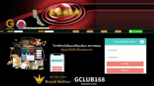 Gclub168 Login