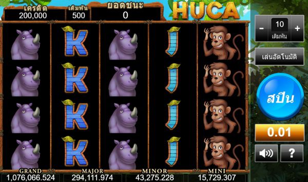 How to play Huca Slot