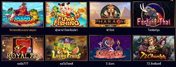 5th Online slot games