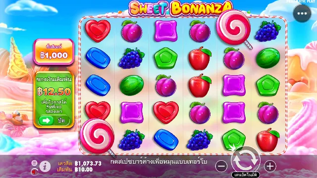 how to play sweet bonanza 